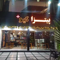 استخدام صندوقدار