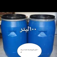 دبه|ظروف نگهدارنده، پلاستیکی، یک‌بارمصرف|تبریز, |دیوار