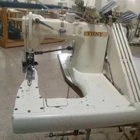 سه سوزنه تونی ضخیم دوز