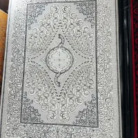 کد ۲۱۴ گلیم فرش