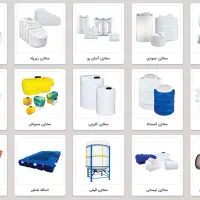 مخزن طبرستان افقی ‌و عمودی و زیر پله ای و...|مصالح و تجهیزات ساختمان|ری, دیلمان|دیوار