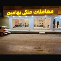 ویلایی-دوطبقه-160-متری-الهیه-شمالی