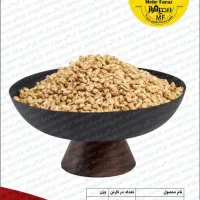 چیپس،برنجک و گندمک و چیپس رژیمی|عمدهفروشی|تهران, تهرانسر مرکزی|دیوار