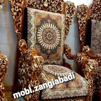 تولیدی مبل قالی (زنگی آبادی) شهید باهنر (ناصریه)۱۵|مبلمان خانگی و میز عسلی|کرمان, |دیوار