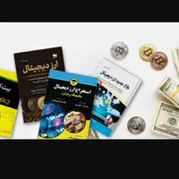 کار در منزل ۱۰۰درصد تضمینی ورایگان