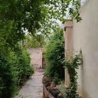 به خانواده باغبان