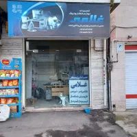 اجاره مغازه بر اول خیابان شهید کریمی|اجارهٔ مغازه و غرفه|رشت, فلسطین|دیوار