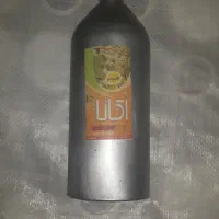 اسانس اکالیبتوس ا