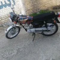 موتور مزائده تمیز در حد