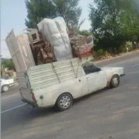 وانت بارمرند