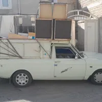 وانت کرایه بهنام