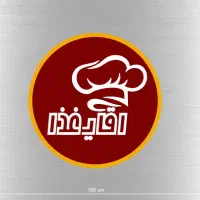 ادمین و طراح خانم و آقا