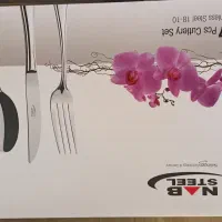 سرویس قاشق و چنگال و قابلمه استیل|ظروف پخت‌وپز|ری, شهید غیوری (ابن باویه)|دیوار