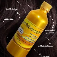 ریزش مو|آرایشی، بهداشتی، درمانی|شیراز, شاهچراغ|دیوار