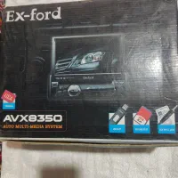 پخش اکسفورد و باند پایونیر