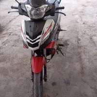 تی وی اس ۱۵۰cc