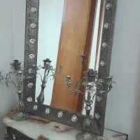 ِآینه کنسول