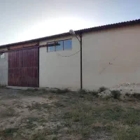 کارگاه بهداشتی