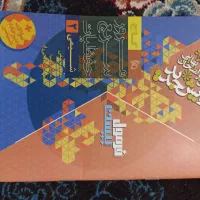 کتاب های ریاضی و شیمی یازدهم تجربی امتحانات نهایی|لوازم التحریر|ارم, |دیوار