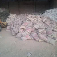 سیمان مصالح ساختمانی شن گچ آهک بلوک دیواری استخری|عمده‌فروشی|اصفهان, کوی شهید کشوری|دیوار