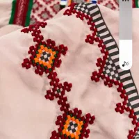 دوچگرم فقط موسوم