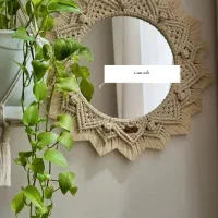 اینه|آینه|مشهد, کوی المهدی|دیوار