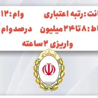 خدمات مالی
