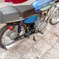 موتور پلاک ملی