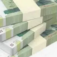 پیدا شدن پول