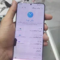 گوشی s20+