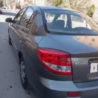 ریو