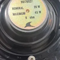 باند ماشین فابریک
