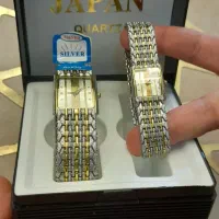 ساعت کاپل (ست)برند سیلور