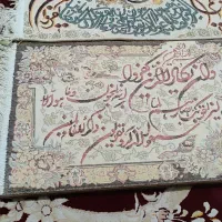 تابلو فرش ماشینی|تابلو فرش|کرمانشاه, |دیوار