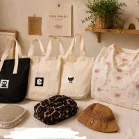 تت‌بگ پارچه‌ای مینیمال