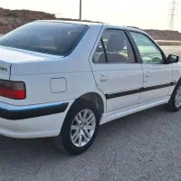 پژوپارسelx فول