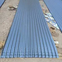 ورق شاب و قوطی|عمده‌فروشی|دزفول, |دیوار