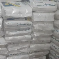 نایلکس د رجه ۱