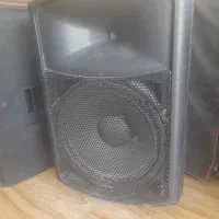 باندپریمیراکتیو