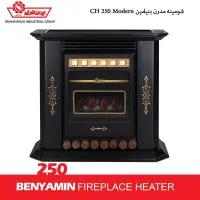 گرمای زمستان با شومینه ایرانشرق مستقیم از کارخانه