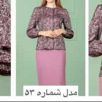 آموزش خیاطی آسان (برش مستقیم روی پارچه)