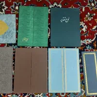 لوح تقدیر