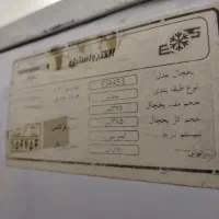 یخچال فریزر دوقلو الکترواستیل|یخچال و فریزر|تهران, دولاب|دیوار