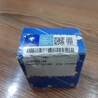 رله فن سمند ایساکو