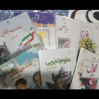 کتاب درسی سوم.ششم. هشتم