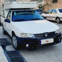 وانت آریسان۲