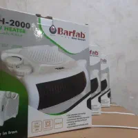 بخاری برقی برفاب هیتر برقی رومیزی پارس خزر|بخاری، هیتر، شومینه|قم, شاه ابراهیم|دیوار