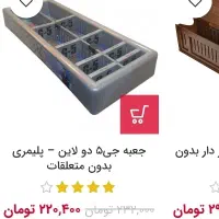 جی ۵ حقوقی وکالت|کتاب و مجله آموزشی|تهران, منیریه|دیوار