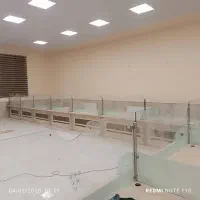 نظافت خونه