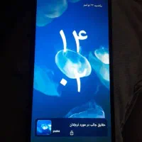 a3ردمی|موبایل|سنندج, |دیوار